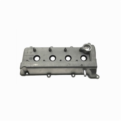 VENTILKAMMERS DÆKSELSAMLING TIL CHERY 472-1003030