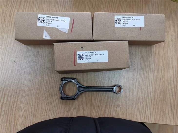 Chery originale dele E3T10-1004110