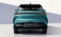 Reservedele til Chery LEPAS L8 PHEV